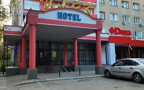 Ilek Hotel, Гостиница ИЛЕК